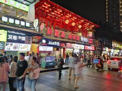 -八一好吃街·高品美食广场