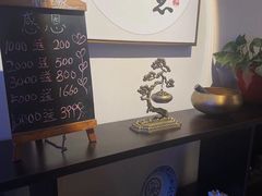 -逸栈养生SPA(望京店)