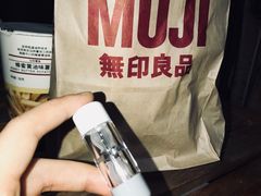 -MUJI无印良品(大唐西市店)