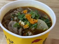 -王记生烫牛杂面馆(兰陵路店)