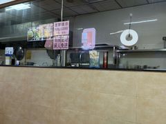 -朝阳路拉面店