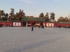 -关林
