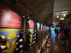 -青岛葡萄酒博物馆