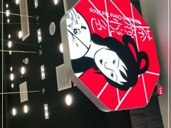 -茶颜悦色(雨花亭凯德二楼店)