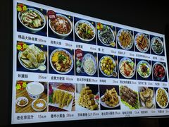 -门框胡同百年卤煮(鸟巢店)