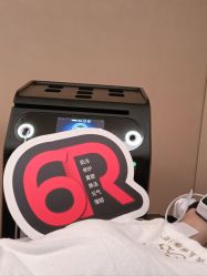 -Fundi张玉珊修身堂·indiba·BTL科技瘦身