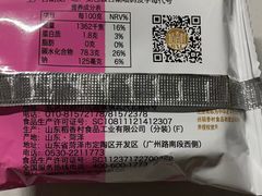 -稻香村(银锭桥店)