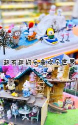 -kidsland(颐堤港店)