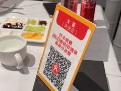 -大董(环贸iapm店)