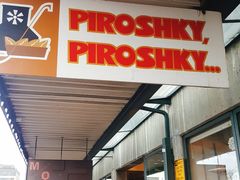 -Piroshky Piroshky