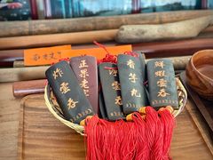 -蓝记云吞(正果店)
