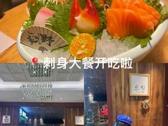 -京旬海鲜放题·铁板烧自助餐厅