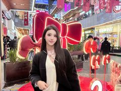 -中贸广场