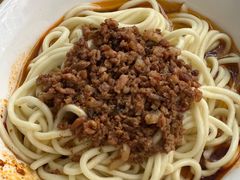 -全味面馆
