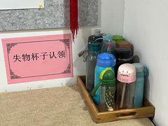 -秦汉胡同国学书院(天溢分馆)