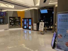-百老汇影城(远洋城店)