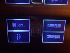 -北京瑜舍
