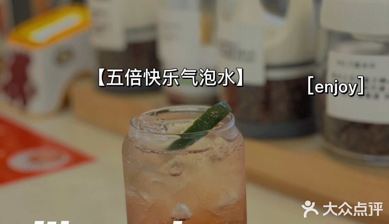 想要五倍快乐？come here！