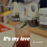 想要五倍快乐？come here！