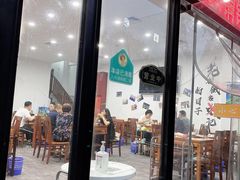 门面-岳合轩老北京涮肉