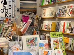 -野狗商店(瑞光店)