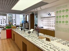 -启明眼镜(海淀黄庄店)