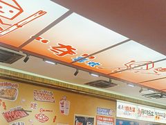 -黔三一夺夺粉酸汤火锅(百信店)