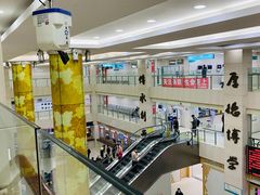 -上海市中医医院(芷江路院区)