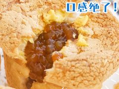 -爸爸糖吐司面包(北京崇文门店)