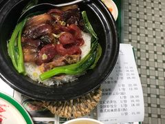 腊味煲仔饭-莅香岛港式餐厅(滨江道店)