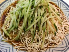 -早酒肖汉老味拌面