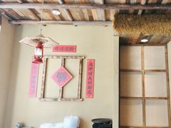 -七步香云南山里菜(昆明老街店)