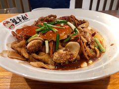 -蟹掌柜肉蟹煲(公园路店)