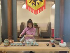 -乐港休闲馆茶艺·简餐·茶室(首都机场T2店)