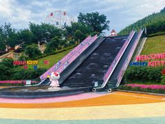 -安吉Hello Kitty乐园
