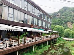 -Local泰莲庭(虹鳟鱼店)