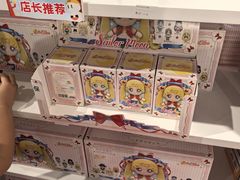 -时尚天河商业广场