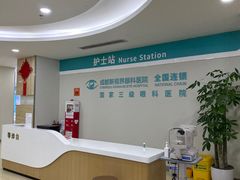 -成都新视界眼科医院·近视手术·儿童近视