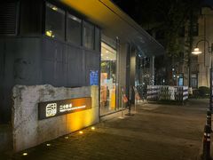 -二十四单 淮扬新味