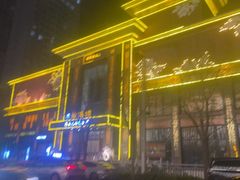 -豫满楼(郑东新区店)