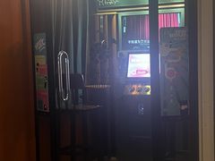 -麓湖国际水疗