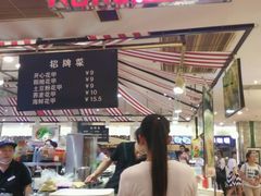 -亚惠美食广场(大连开发区安盛购物广场店)