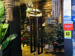 -SABAI THAI SPA泰式按摩体验馆(北城天街店)