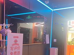 -唱吧麦颂KTV(西单华威潮铺街店)
