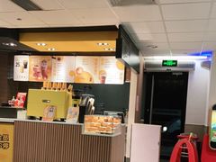 -麦当劳(中唱大厦店)