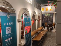 -老广酒楼(樱花店)