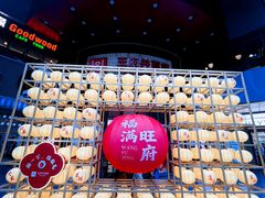 -王府井百货(总府店)