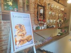 -六月花园咖啡馆(中关村东路店)