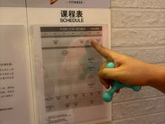 -FLARE STAR FITNESS(复地活力城店)