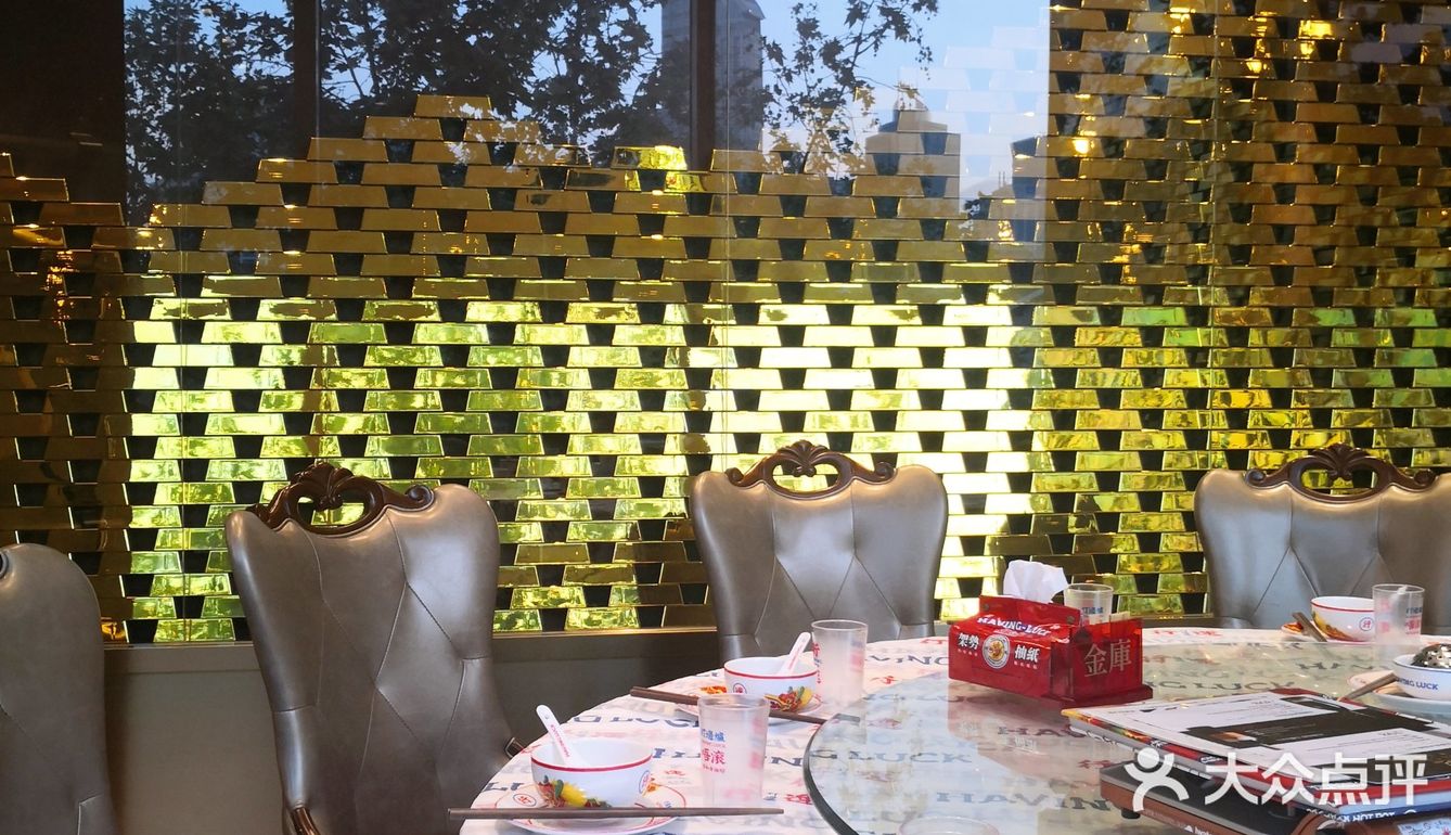 夜宵至凌晨四点，魔都又一夜宵打边炉圣地